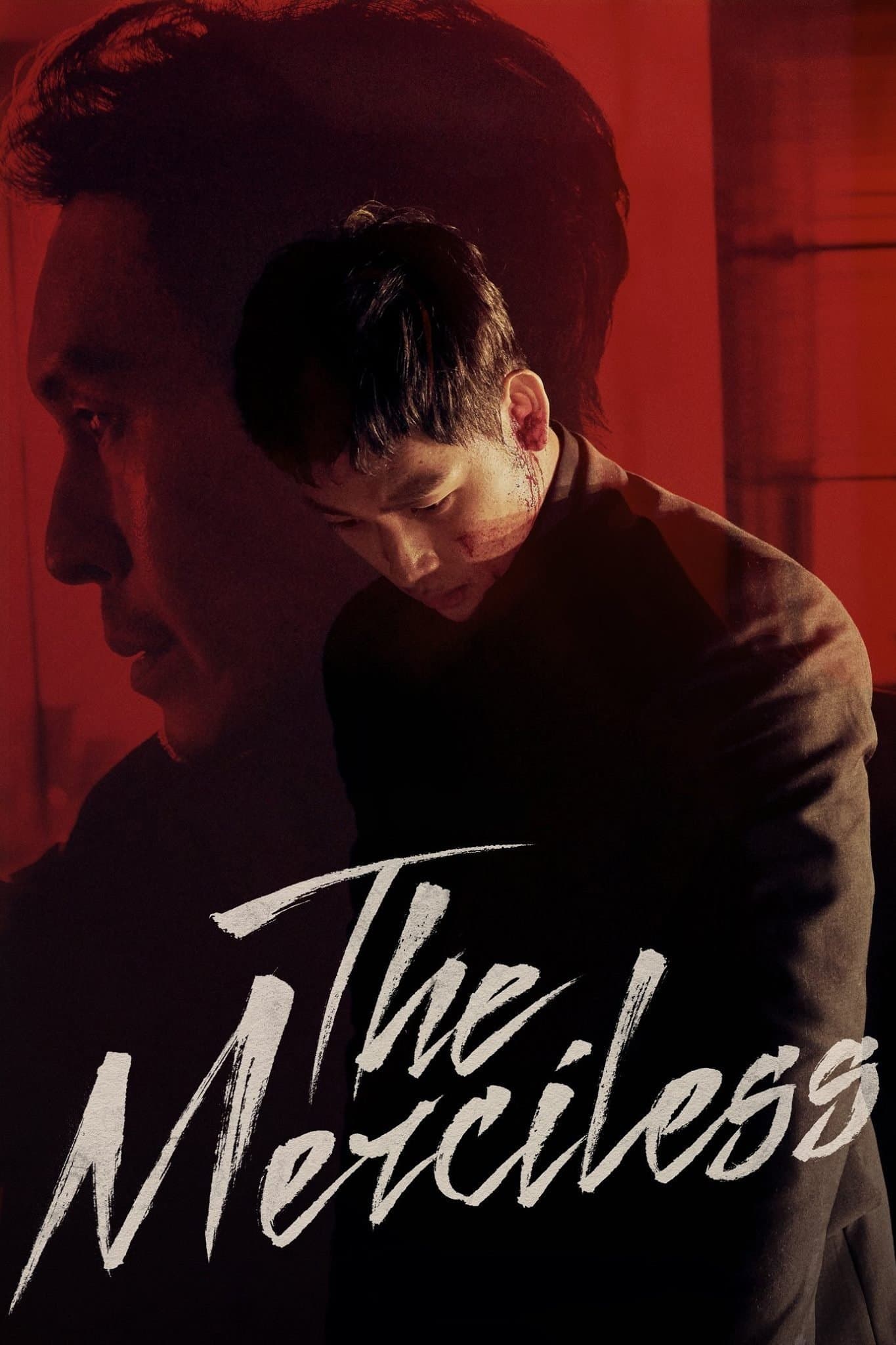 The Merciless photo