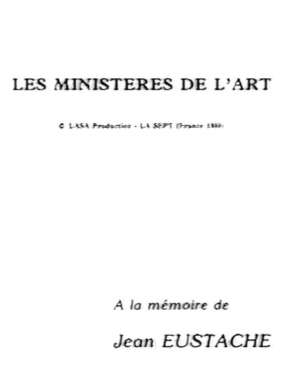 The Ministries of Art photo