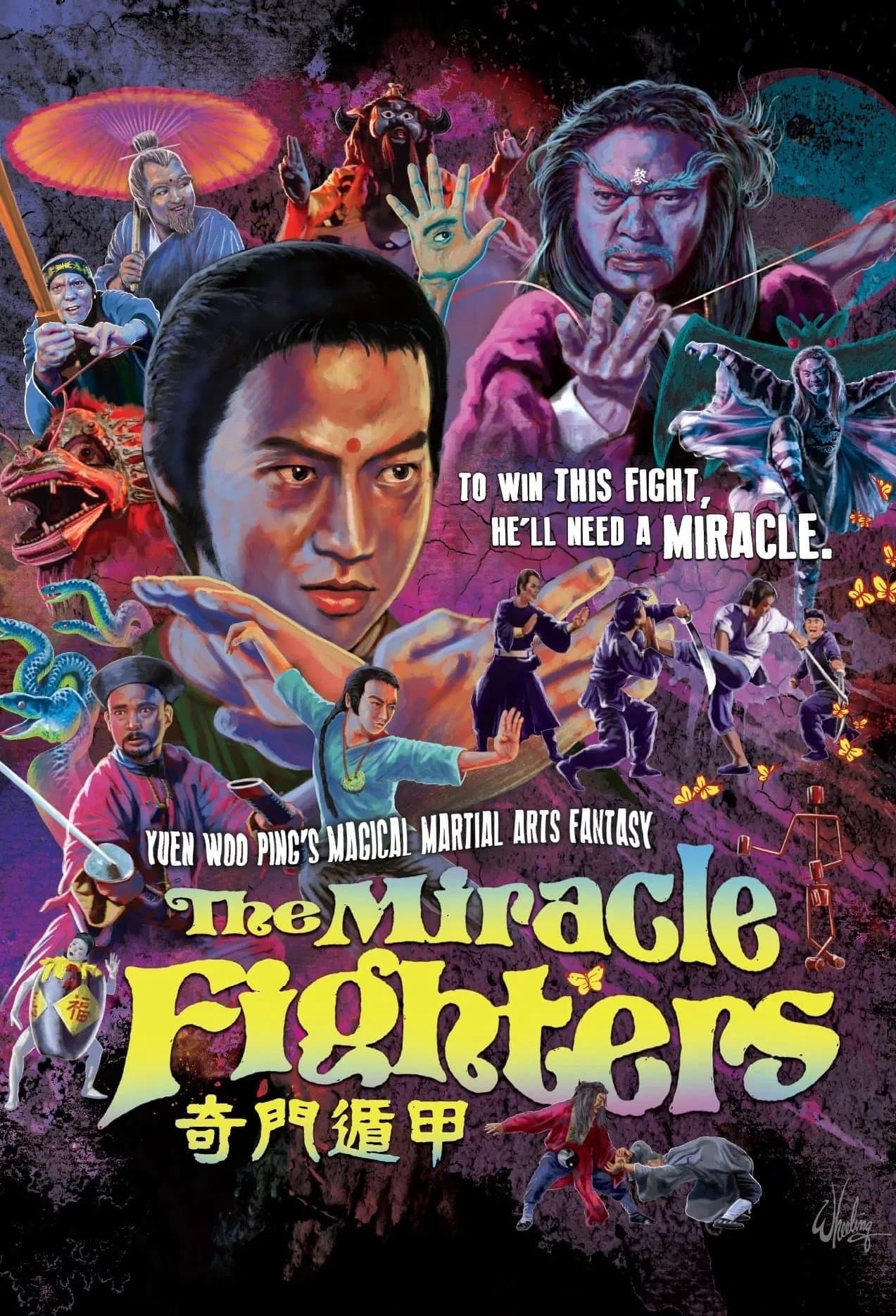 The Miracle Fighters photo