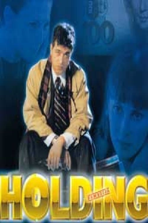 The Miroslav Holding Co. photo
