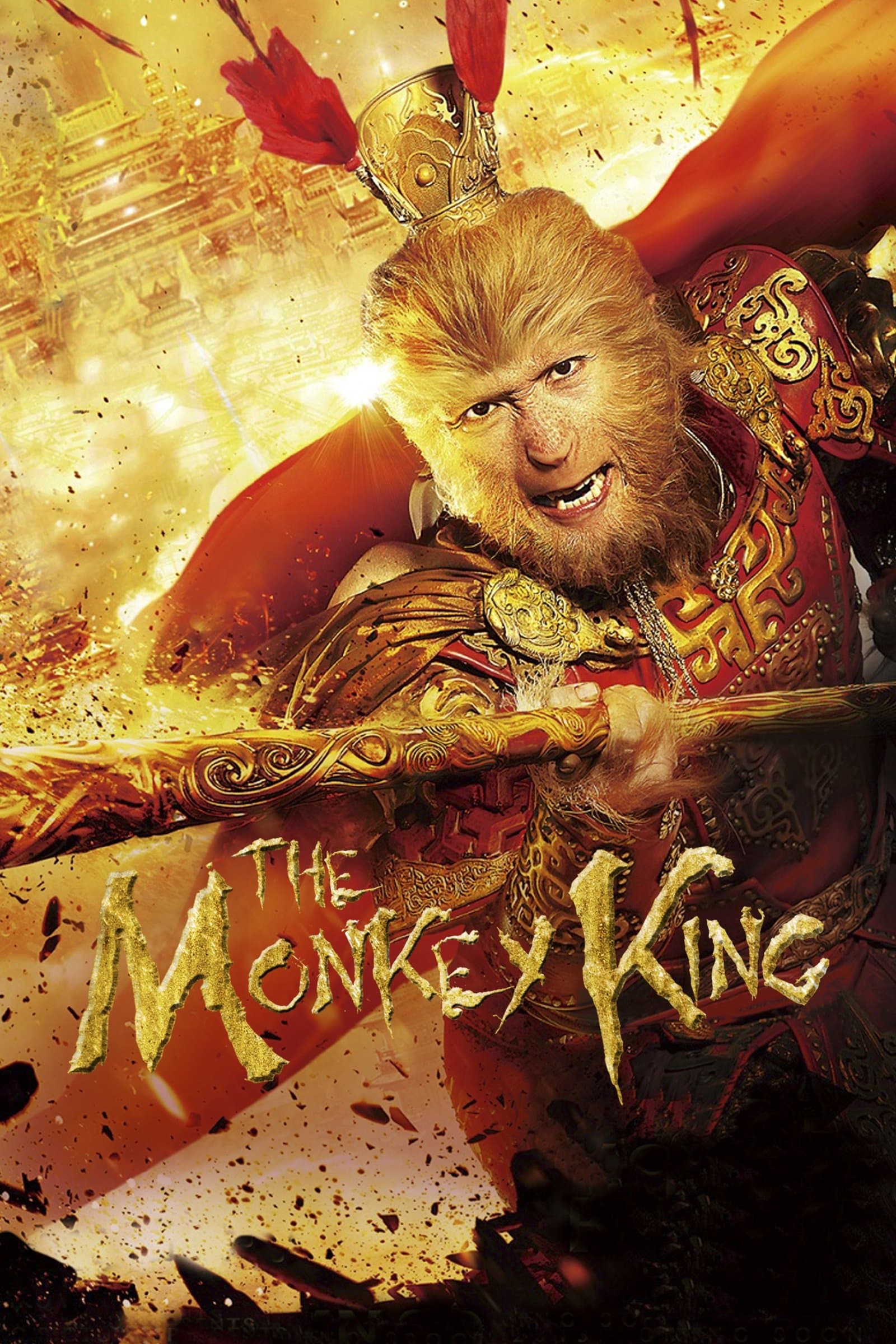 The Monkey King photo
