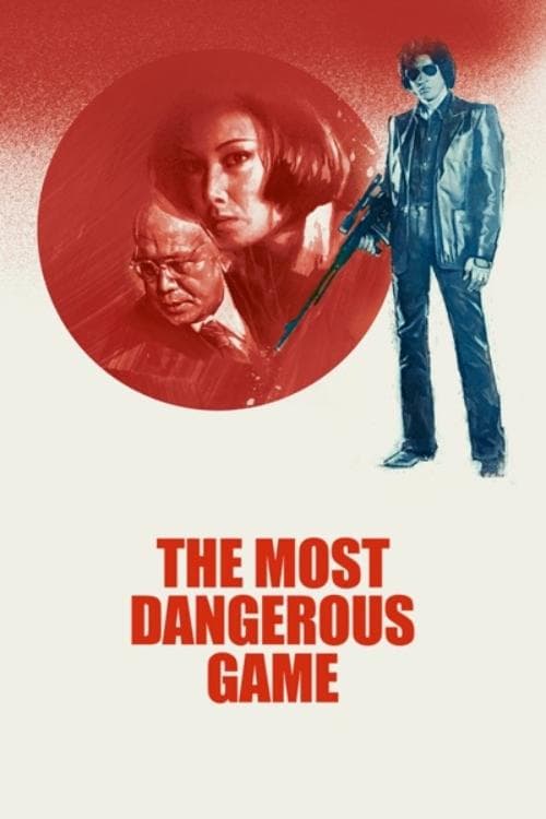 The Most Dangerous Game photo