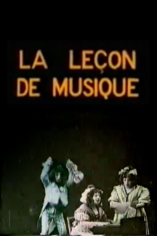 The Music Lesson photo