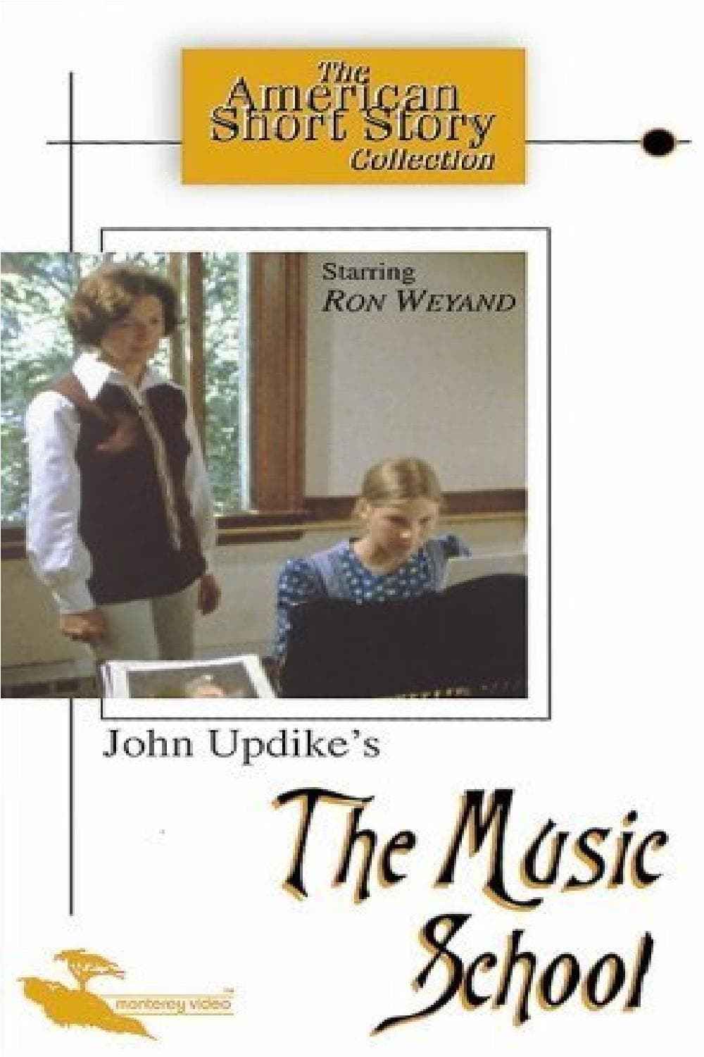 The Music School photo