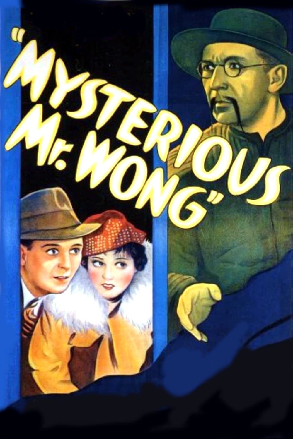 The Mysterious Mr. Wong photo