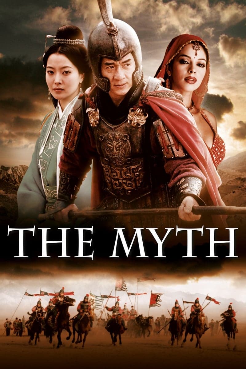 The Myth photo