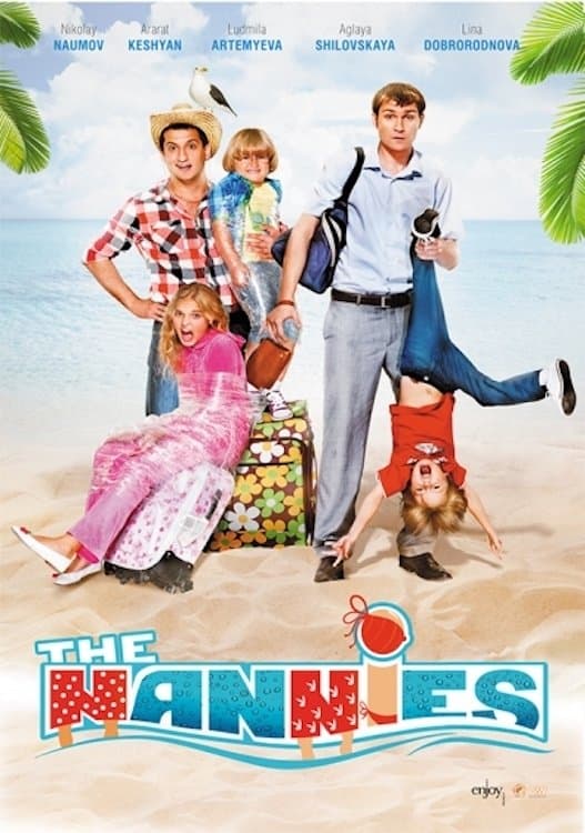 The Nannies photo