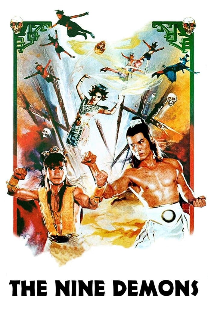 The Nine Demons photo
