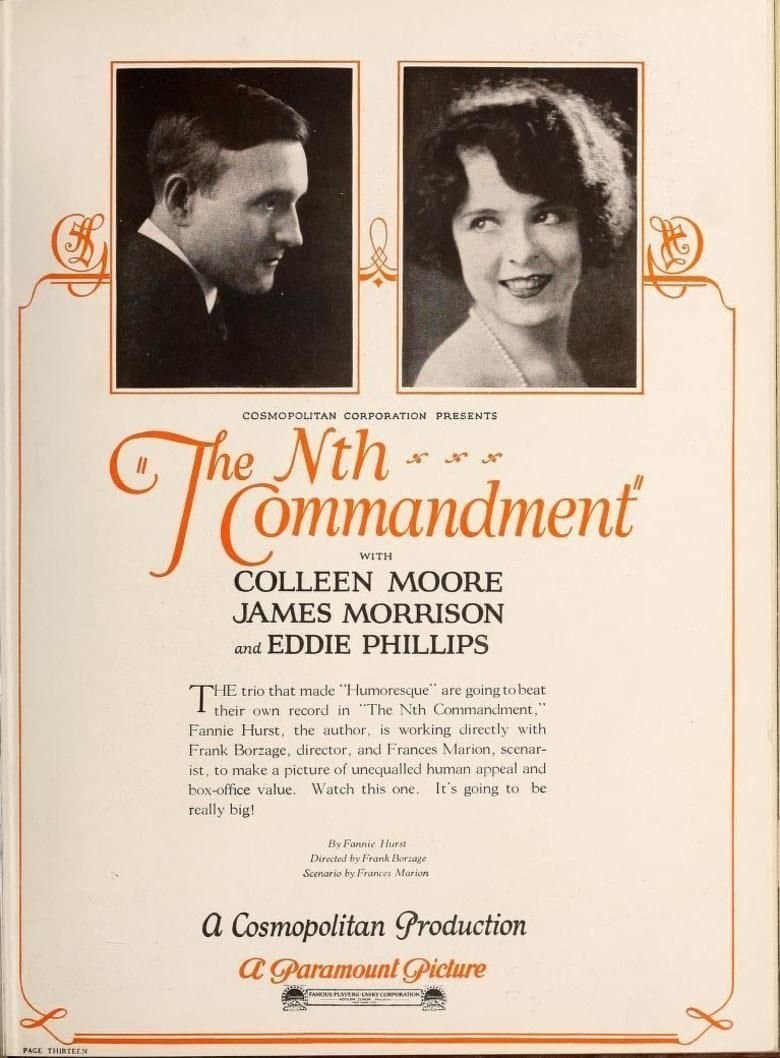 The Nth Commandment photo