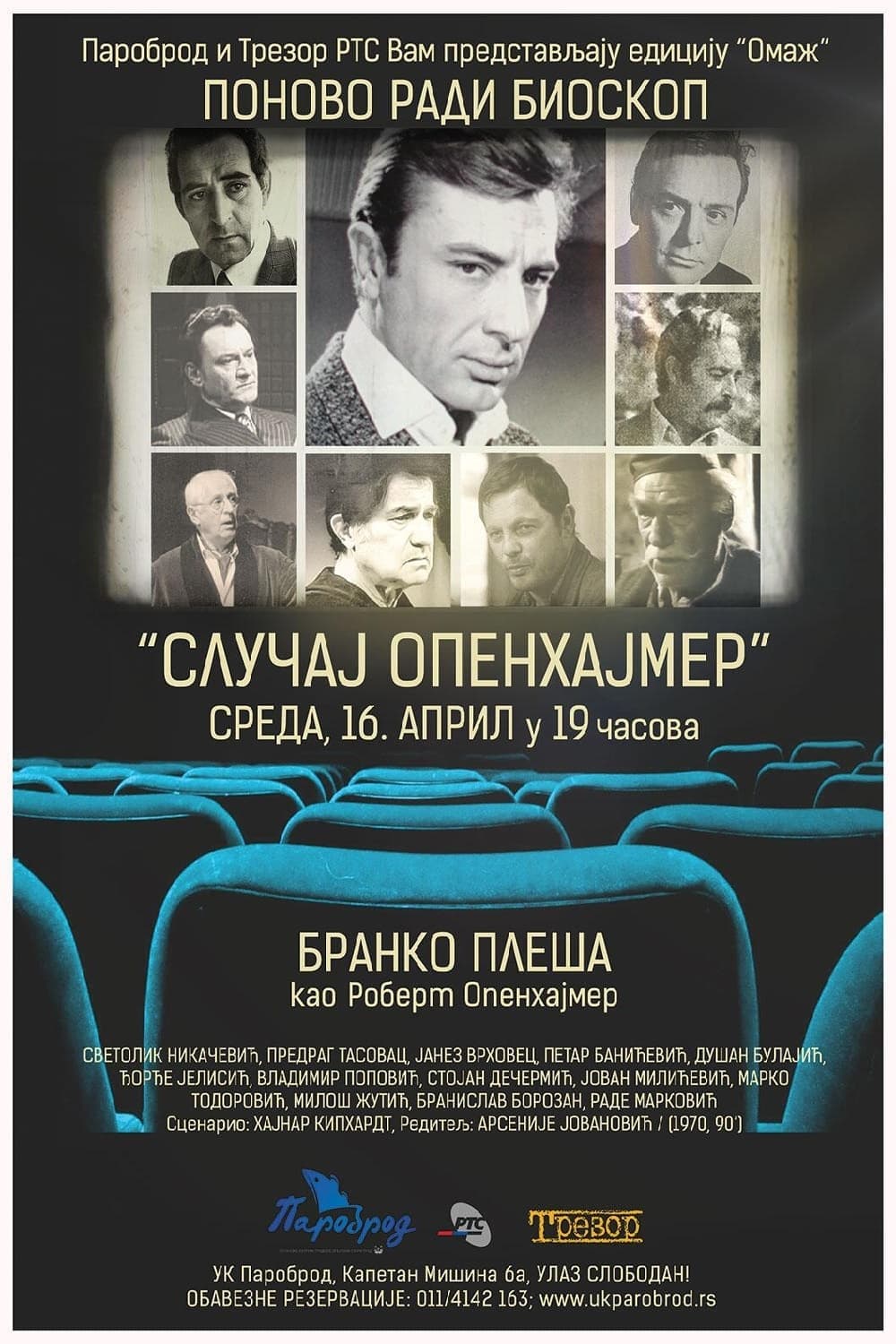 The Oppenheimer Case photo