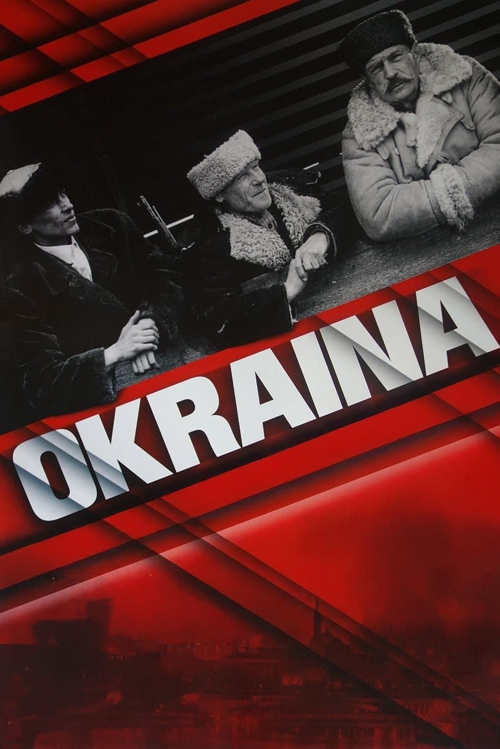 The Outskirts photo