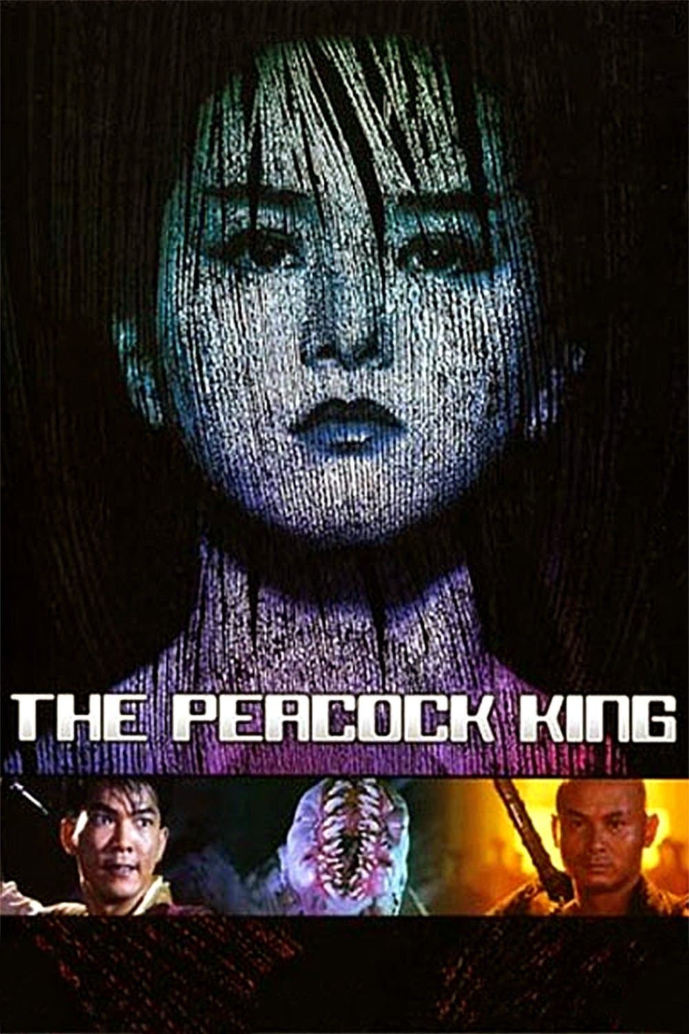 The Peacock King photo