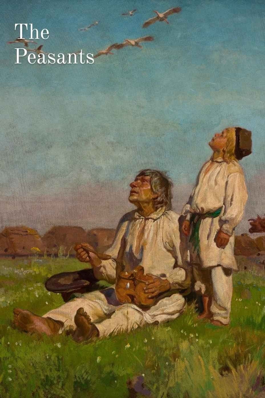 The Peasants photo