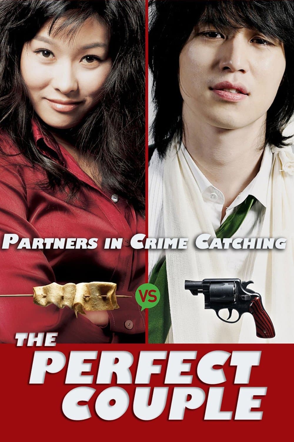 The Perfect Couple photo