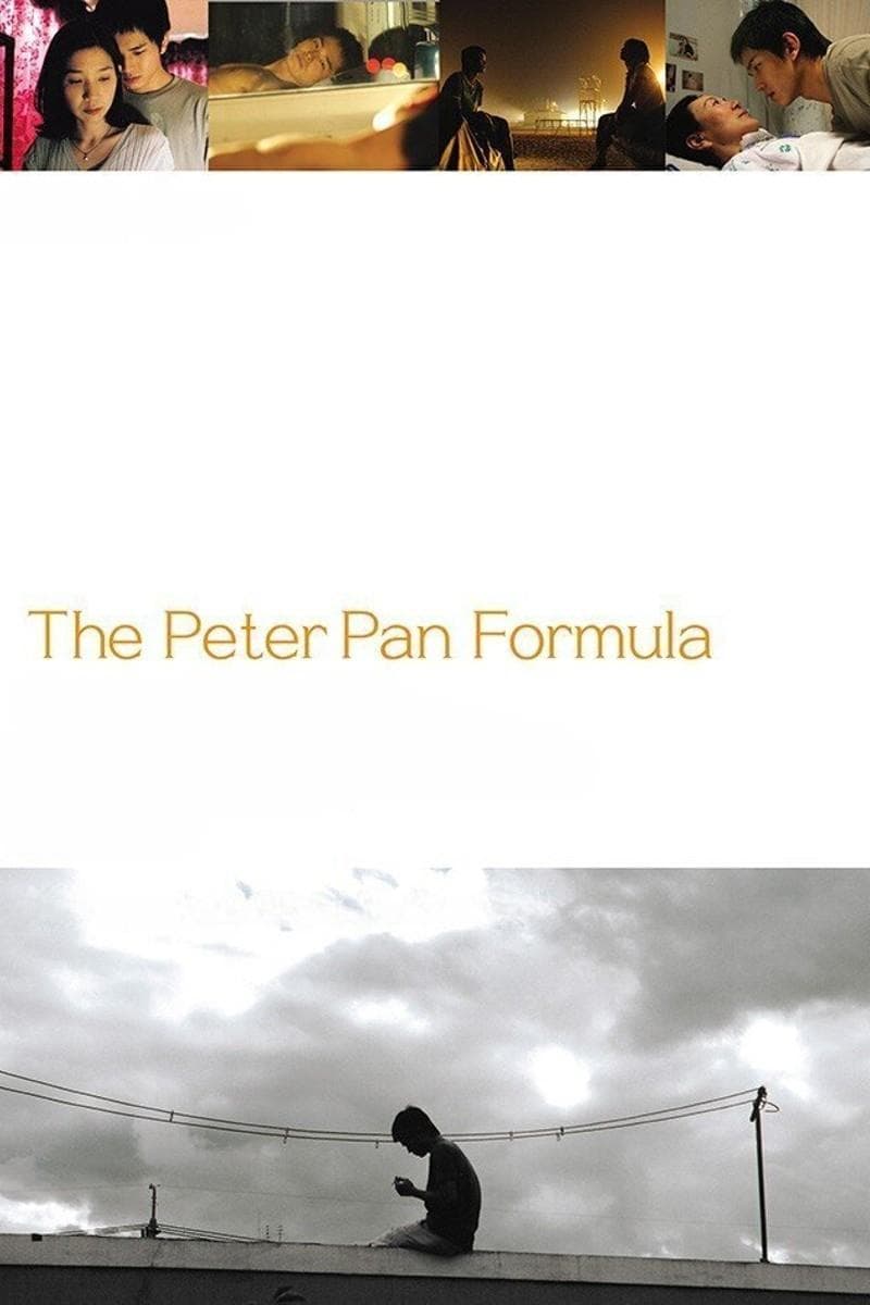 The Peter Pan Formula photo