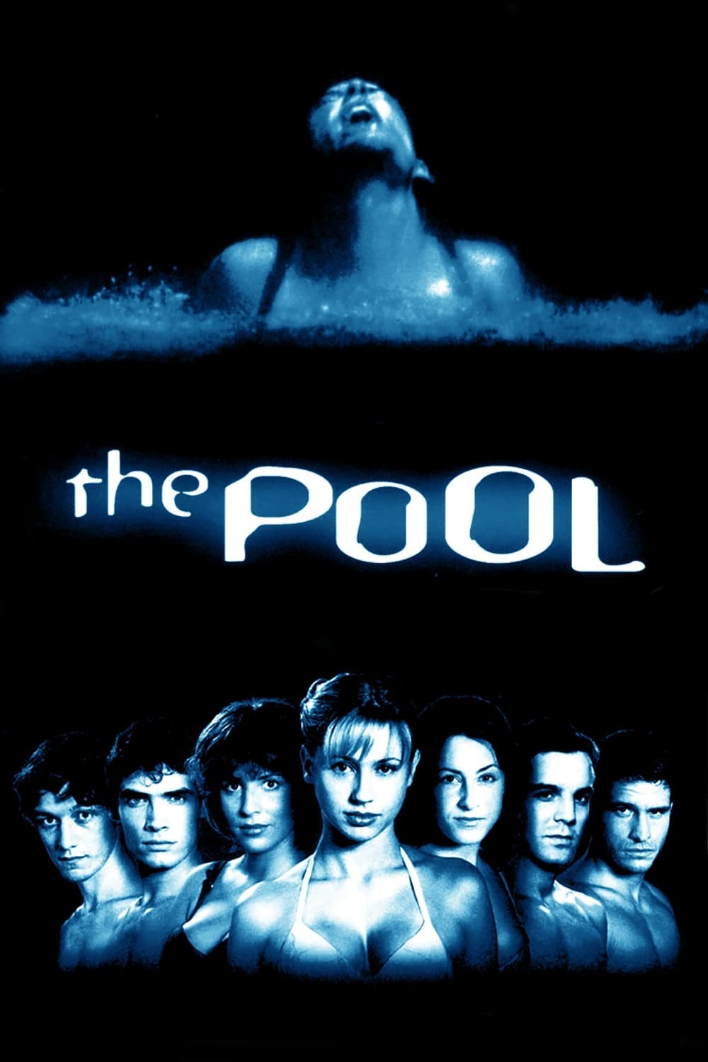 The Pool photo