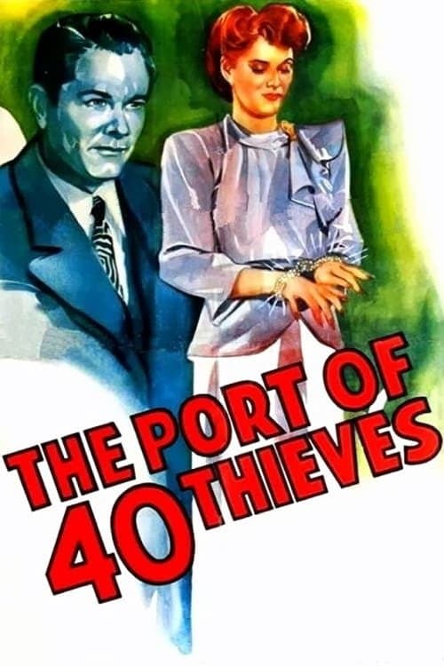 The Port of 40 Thieves photo