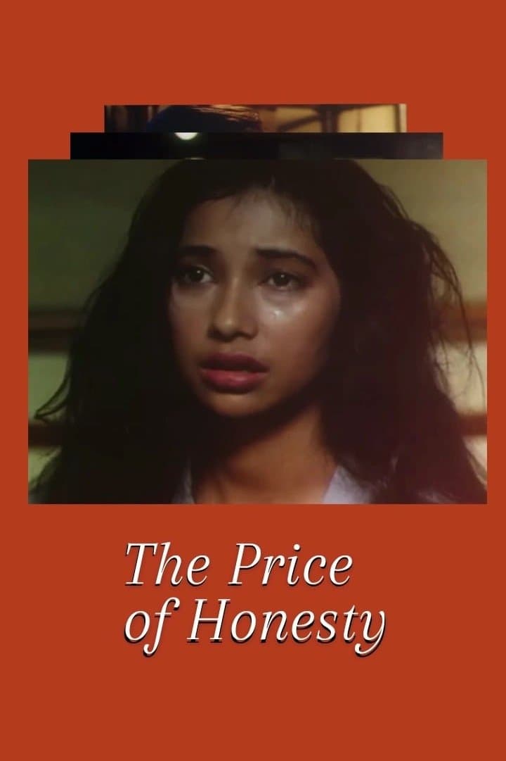 The Price of Honesty photo