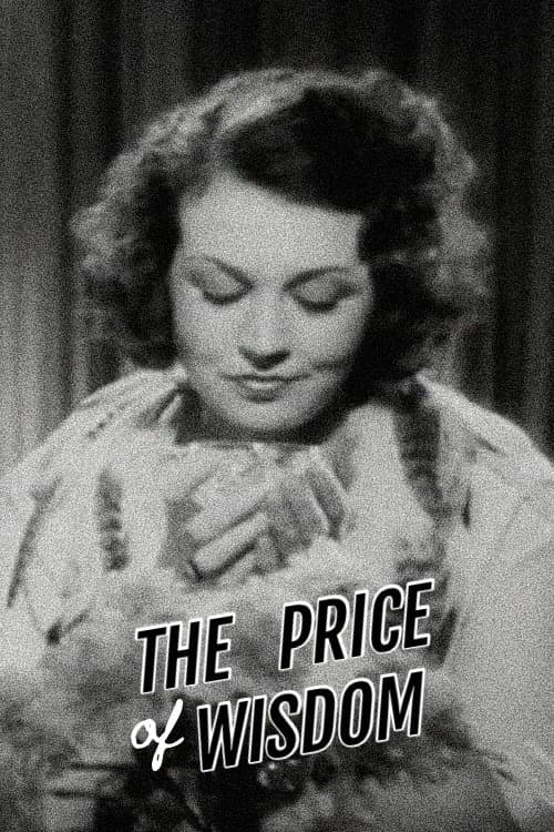 The Price of Wisdom photo