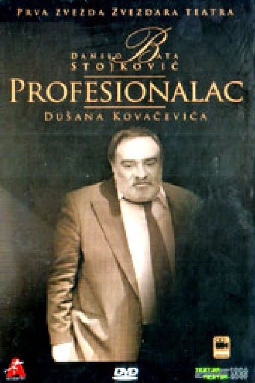 The Professional photo