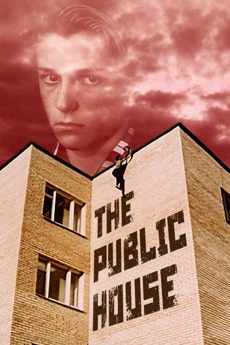 The Public House photo