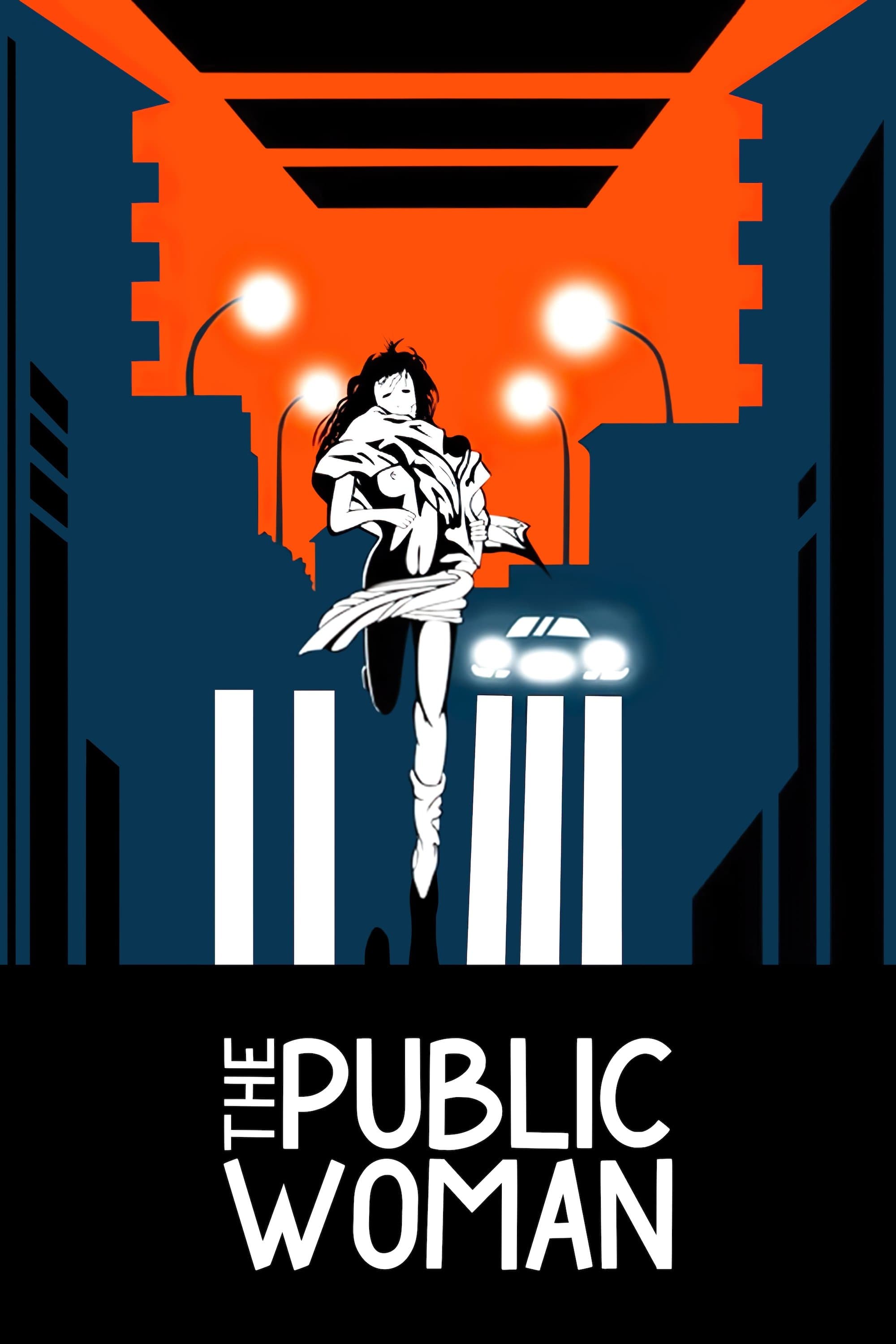 The Public Woman photo