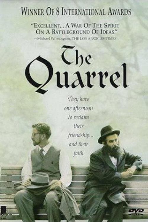 The Quarrel photo