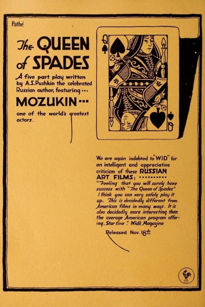 The Queen of Spades photo