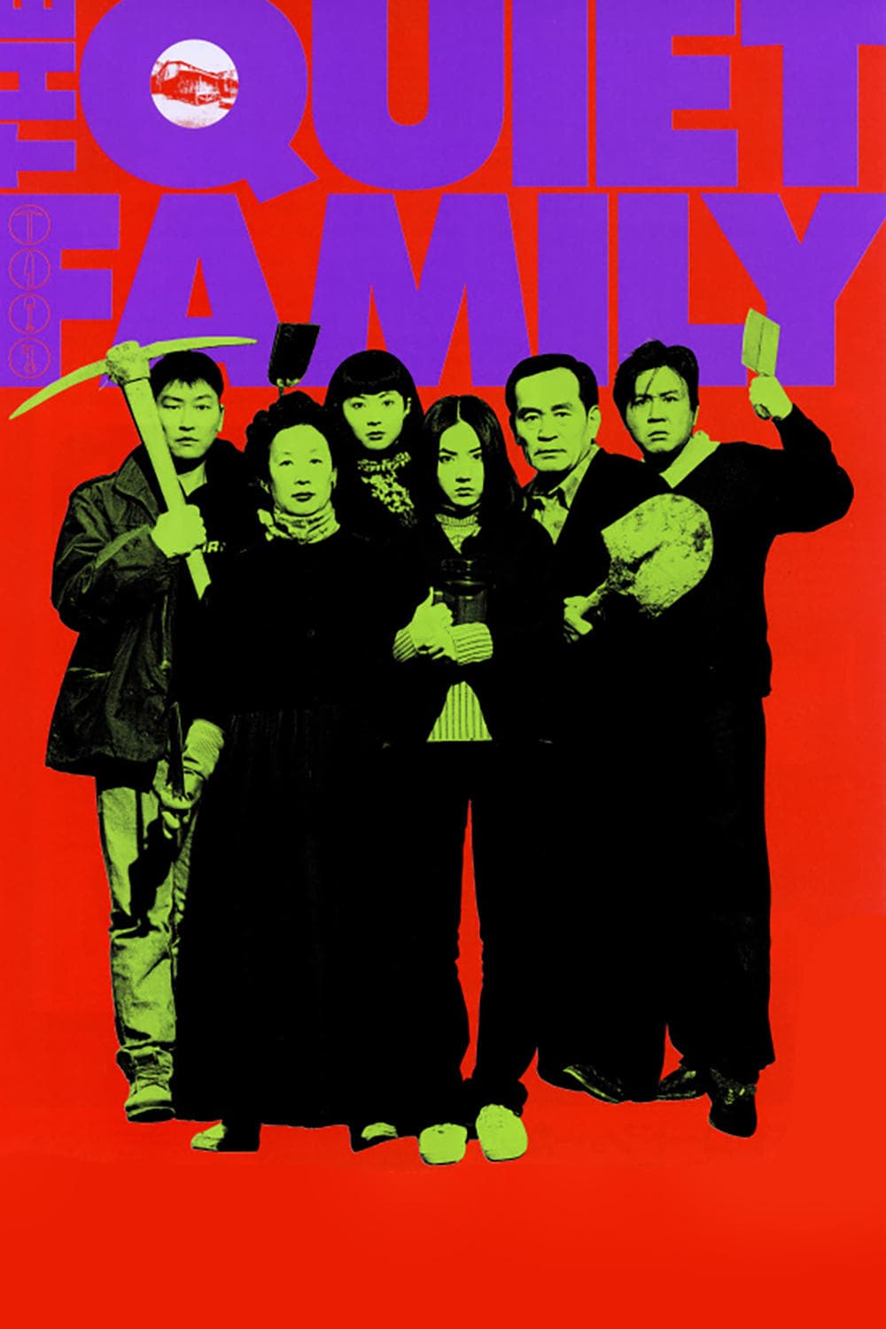 The Quiet Family photo