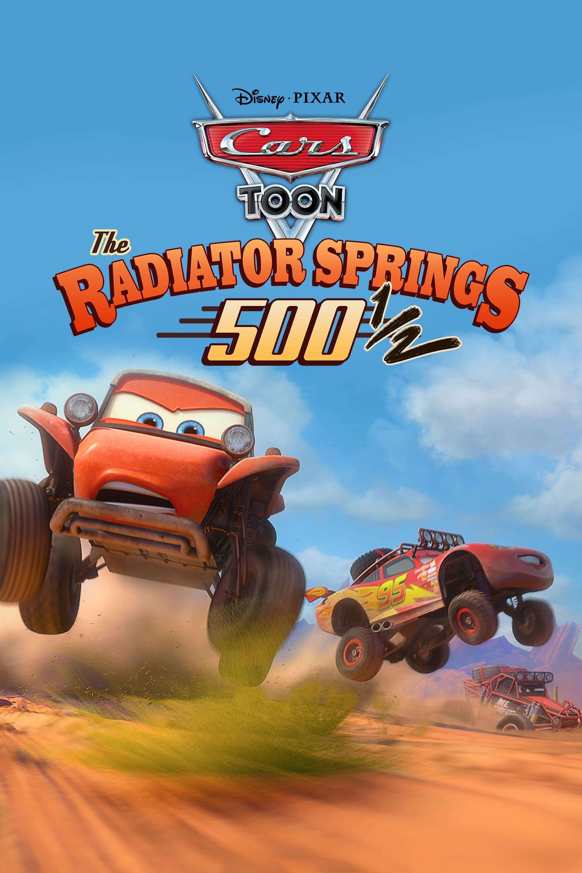 The Radiator Springs 500½ photo