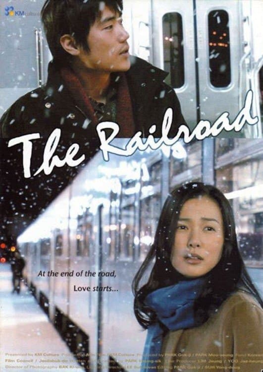 The Railroad photo