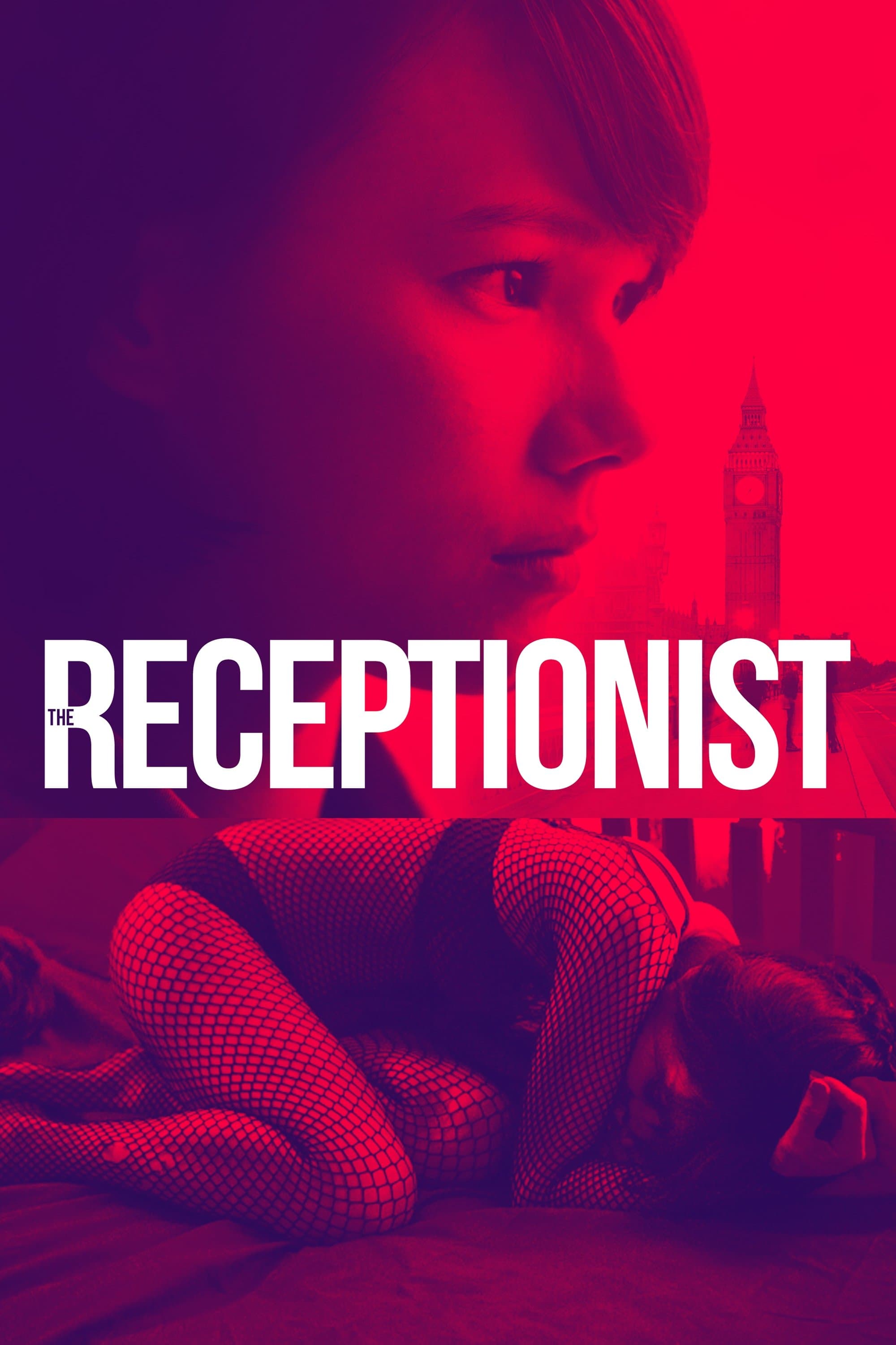 The Receptionist photo