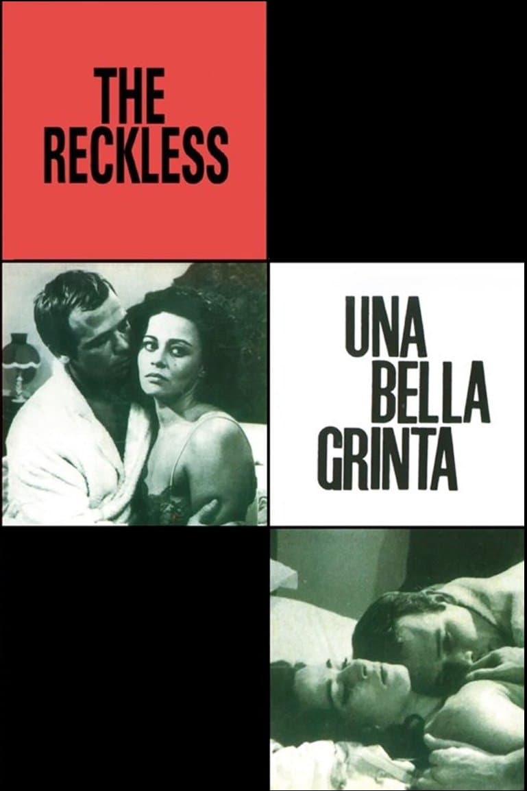 The Reckless photo