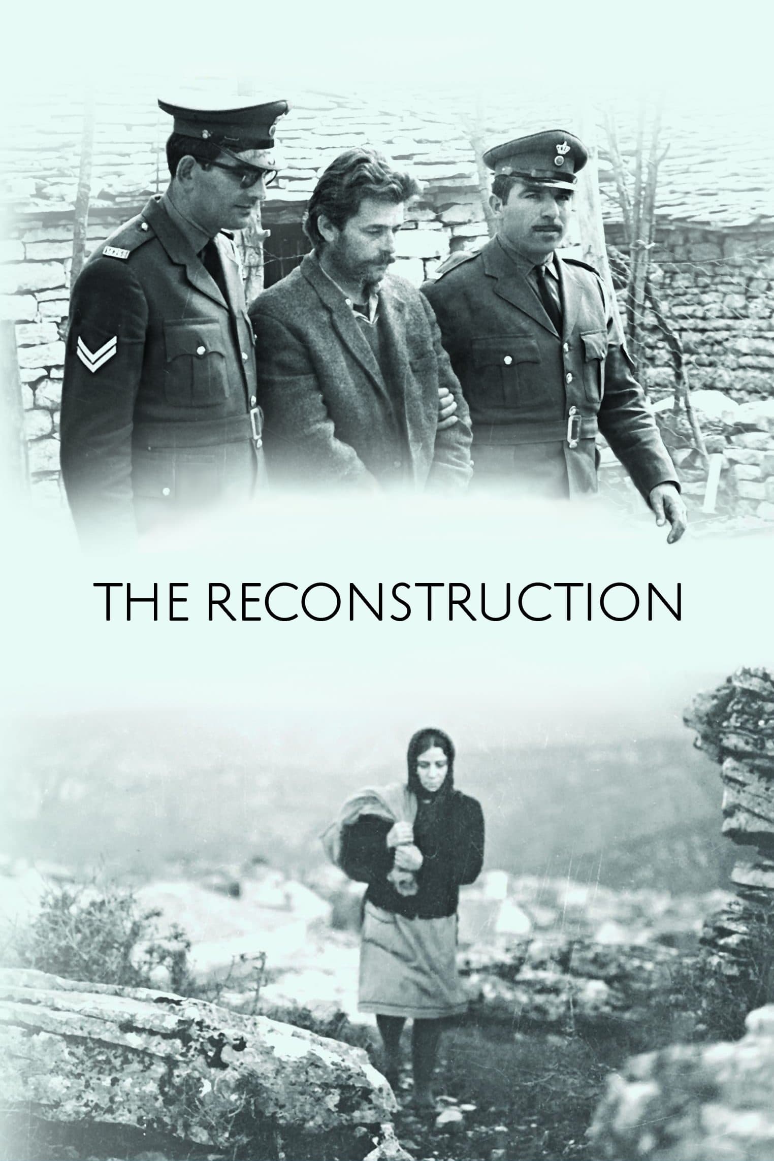 The Reconstruction photo