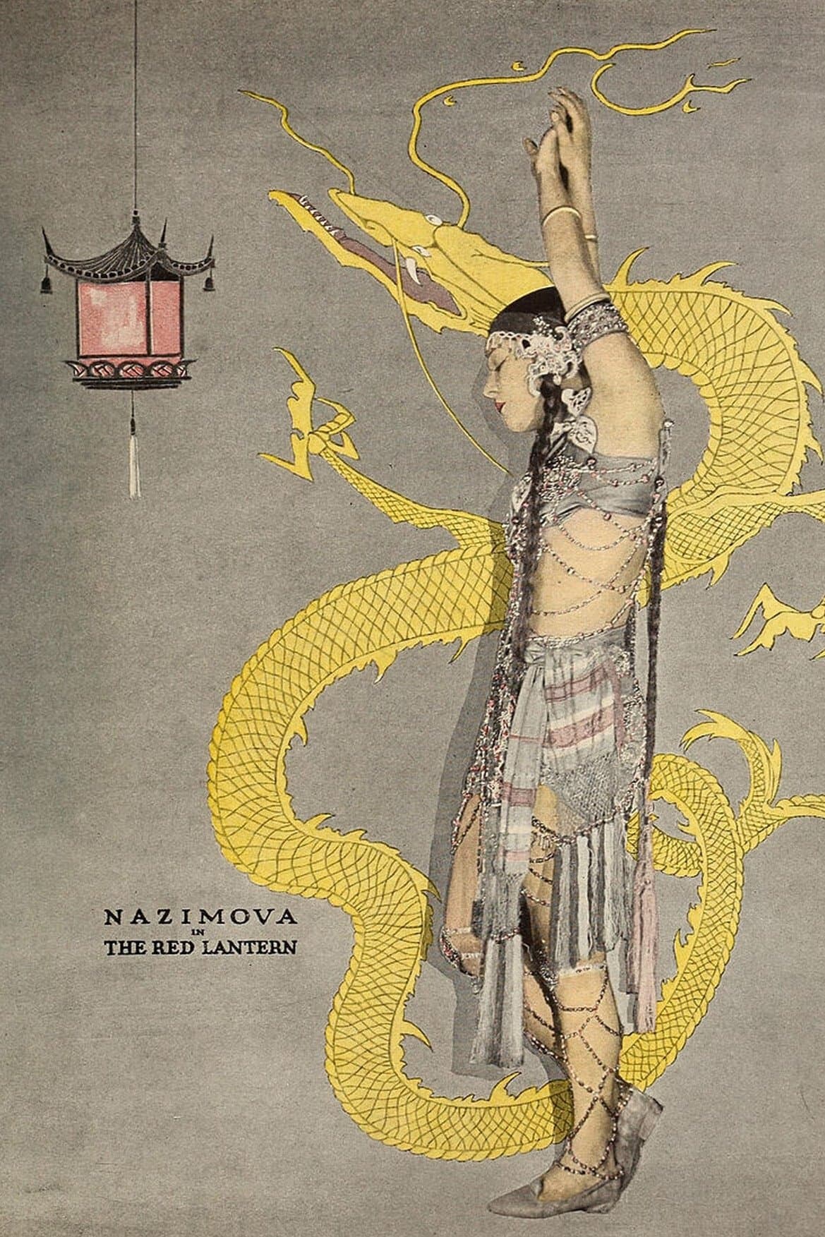 The Red Lantern photo