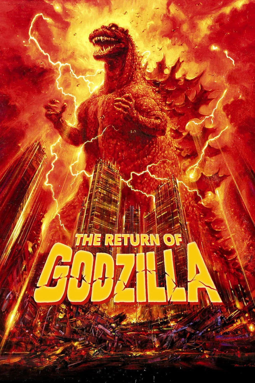 The Return of Godzilla photo