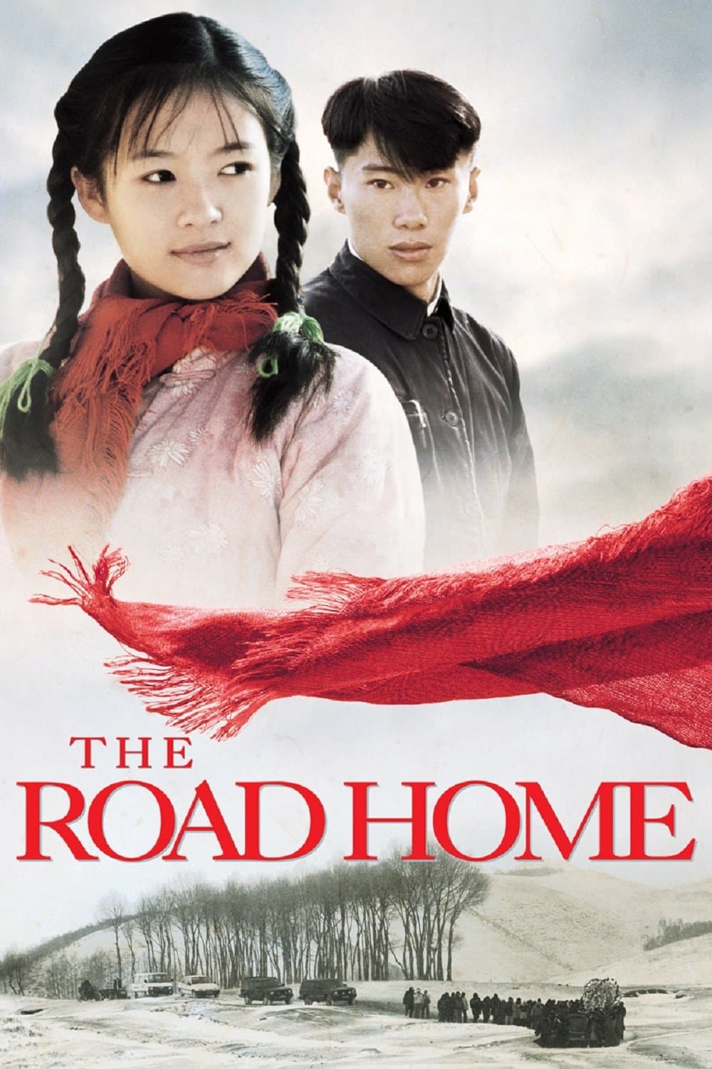 The Road Home photo
