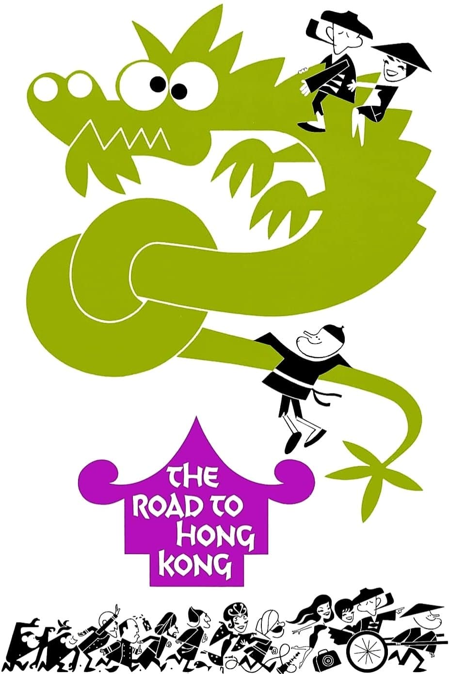 The Road to Hong Kong photo