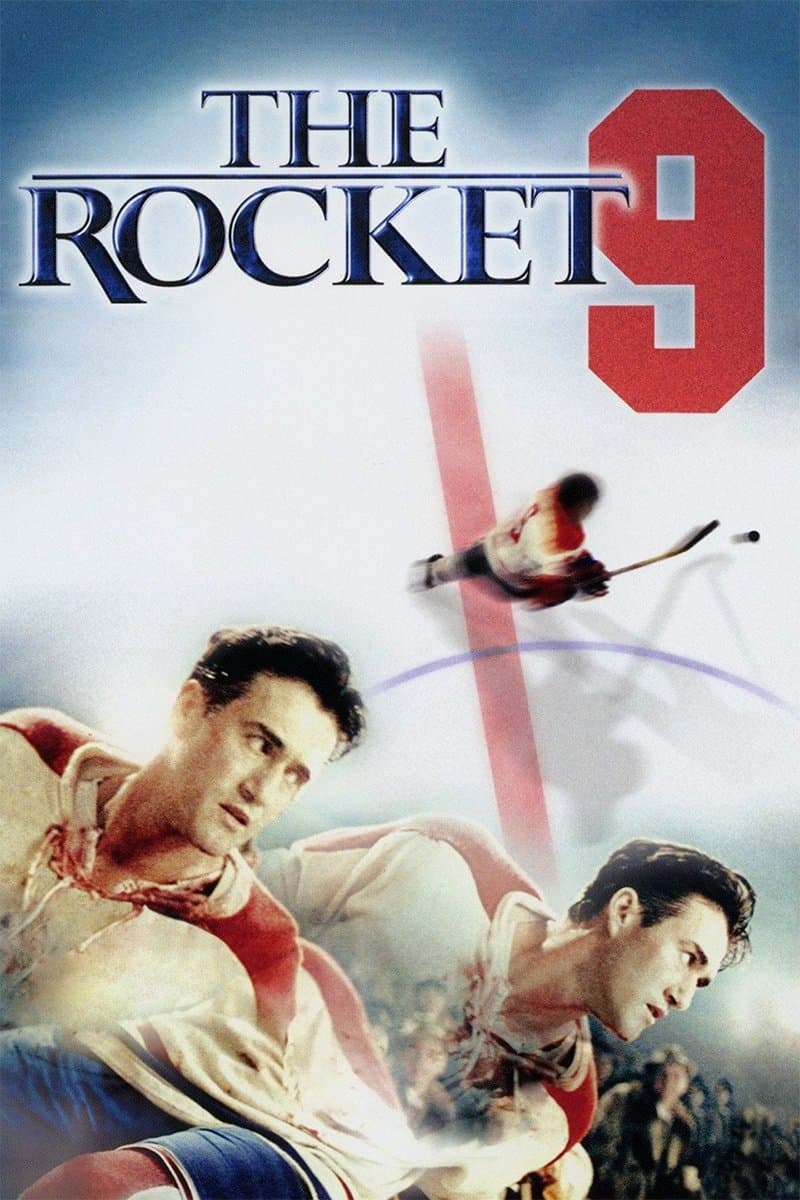 The Rocket photo