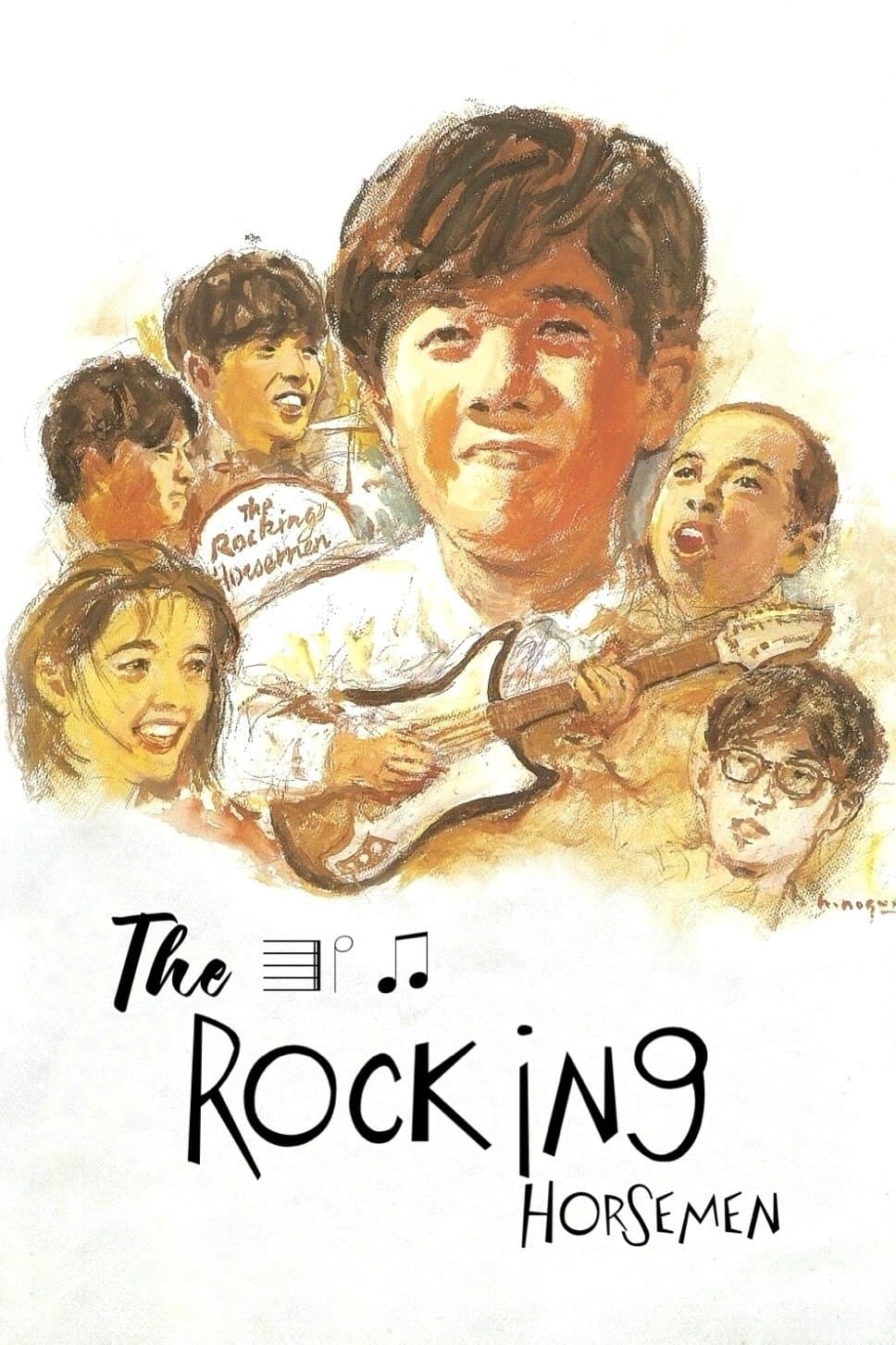 The Rocking Horsemen photo