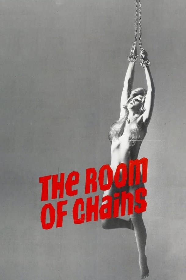 The Room of Chains photo