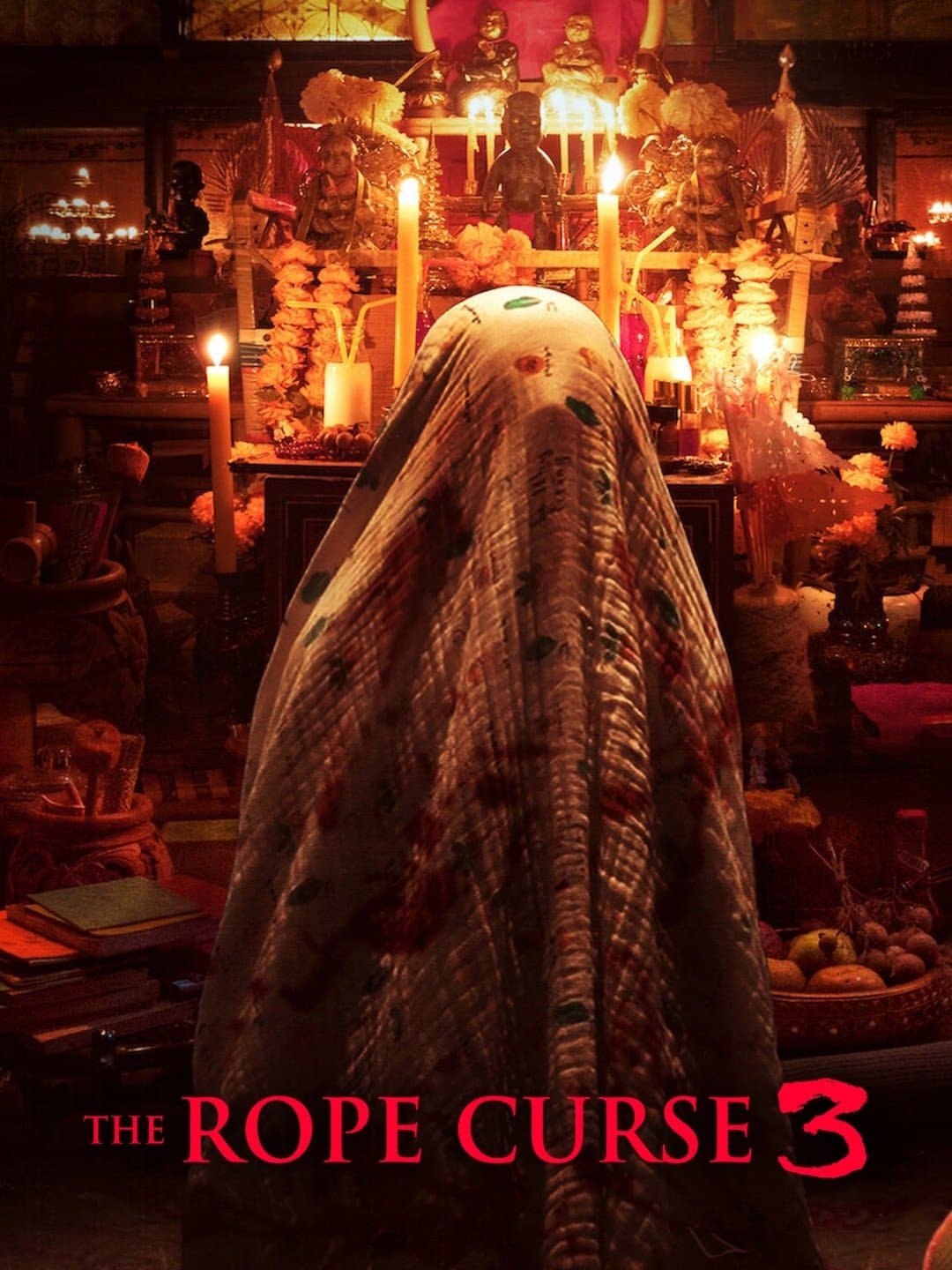 The Rope Curse 3 photo