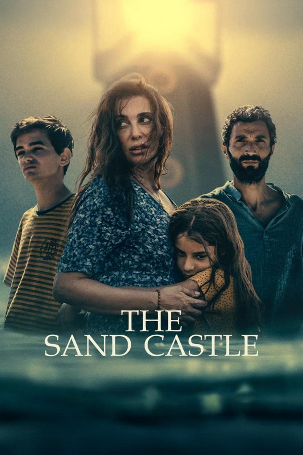 The Sand Castle photo