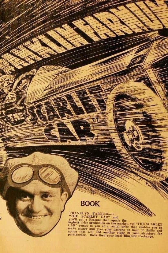 The Scarlet Car photo