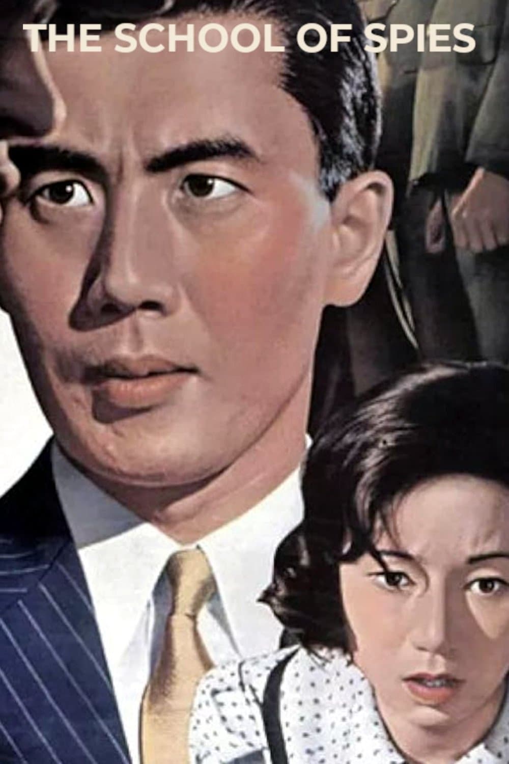 The School of Spies photo