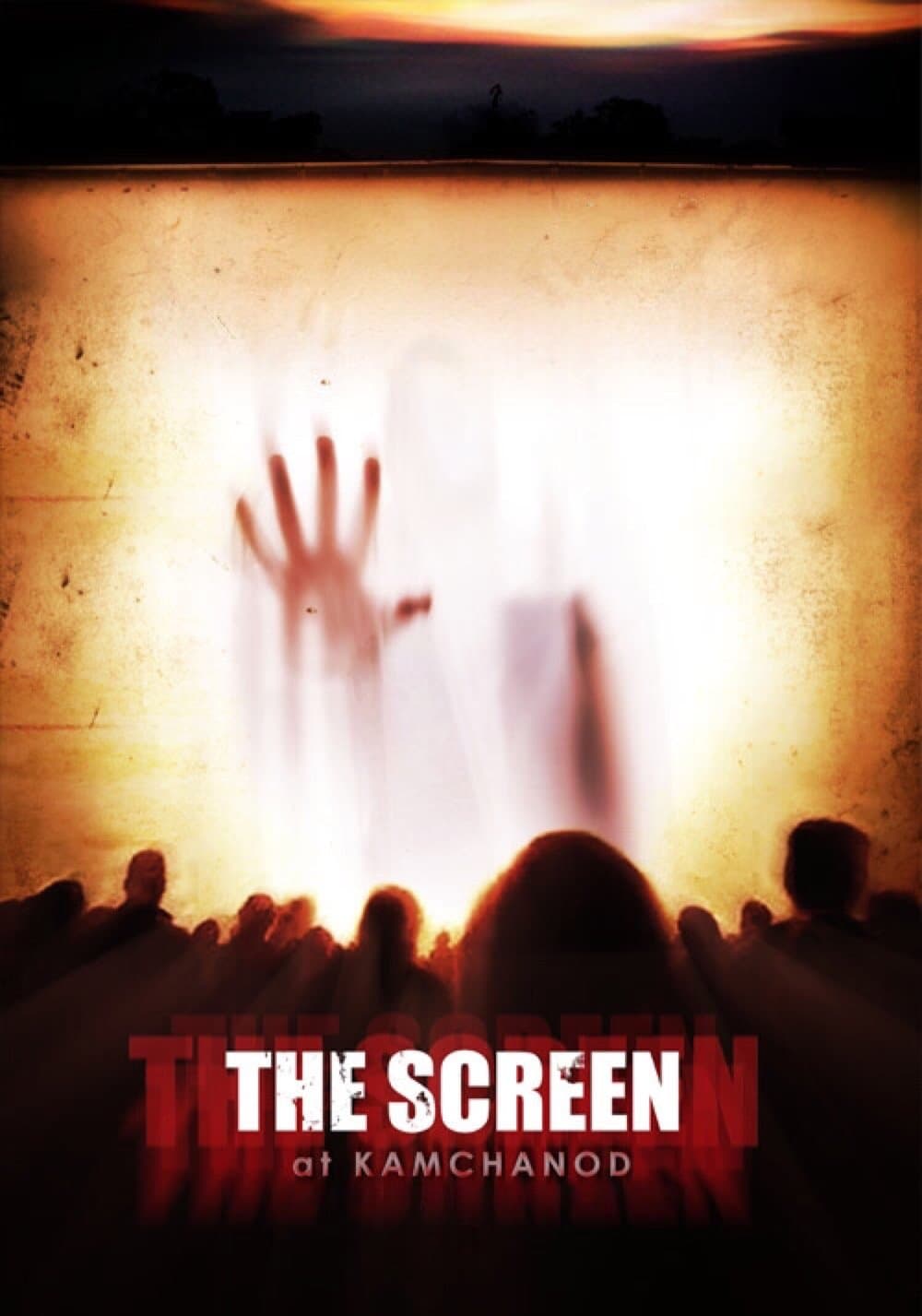 The Screen at Kamchanod photo