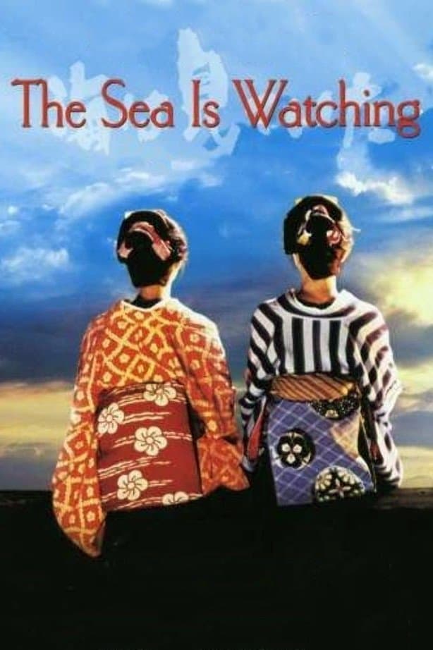 The Sea Is Watching photo