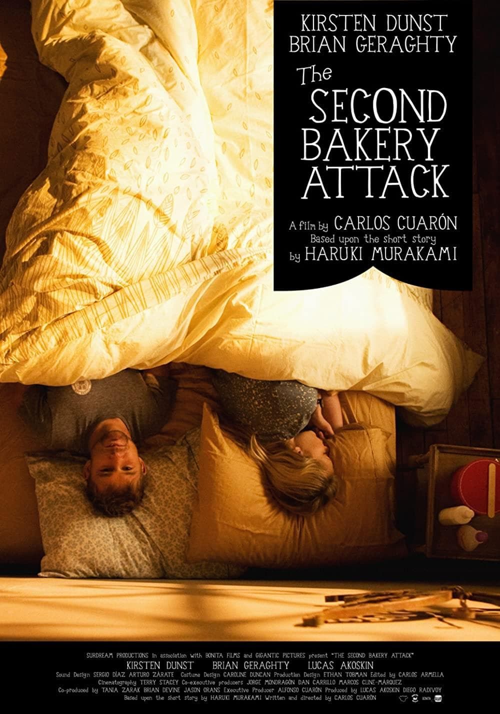 The Second Bakery Attack photo