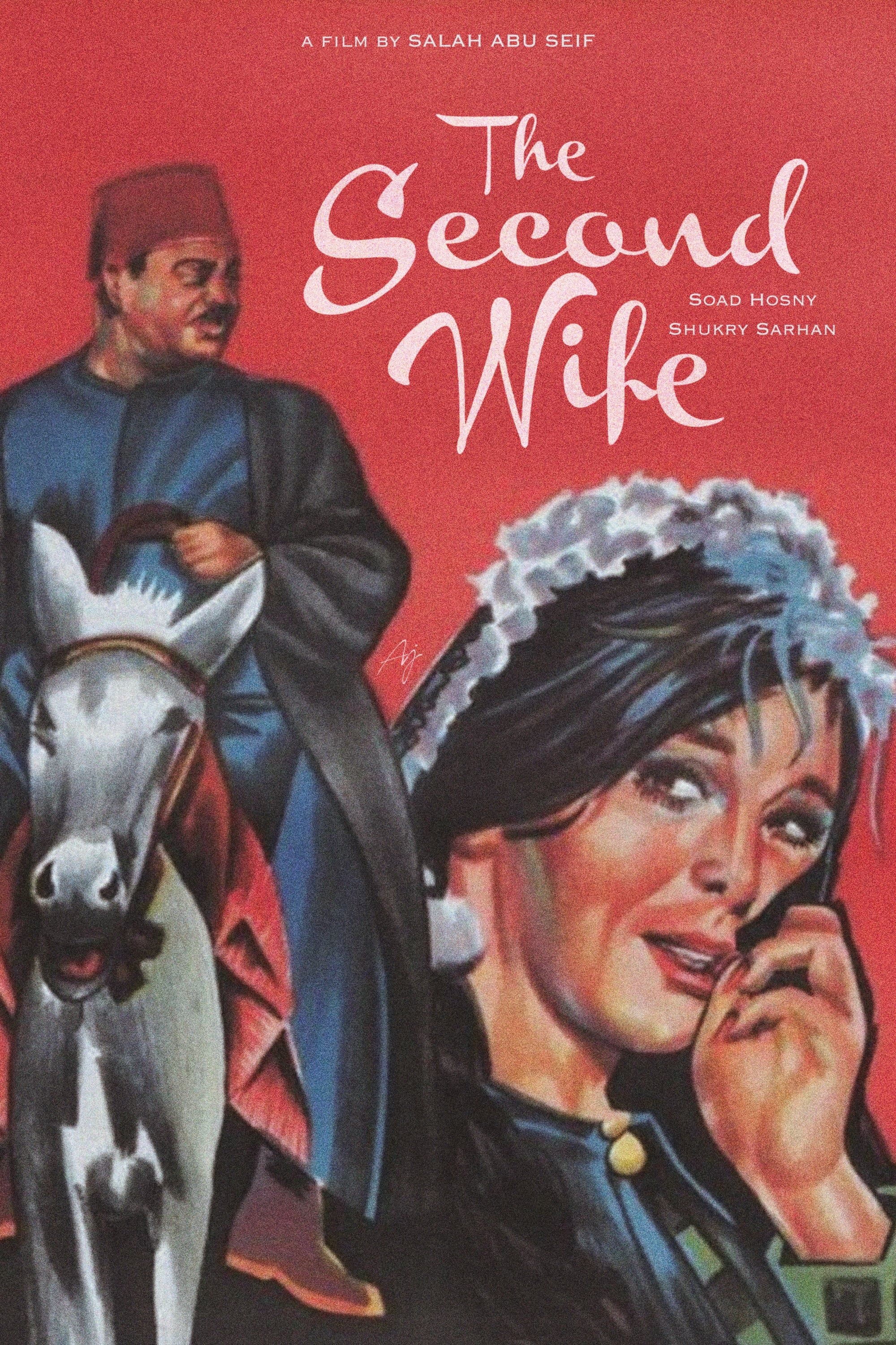 The Second Wife photo