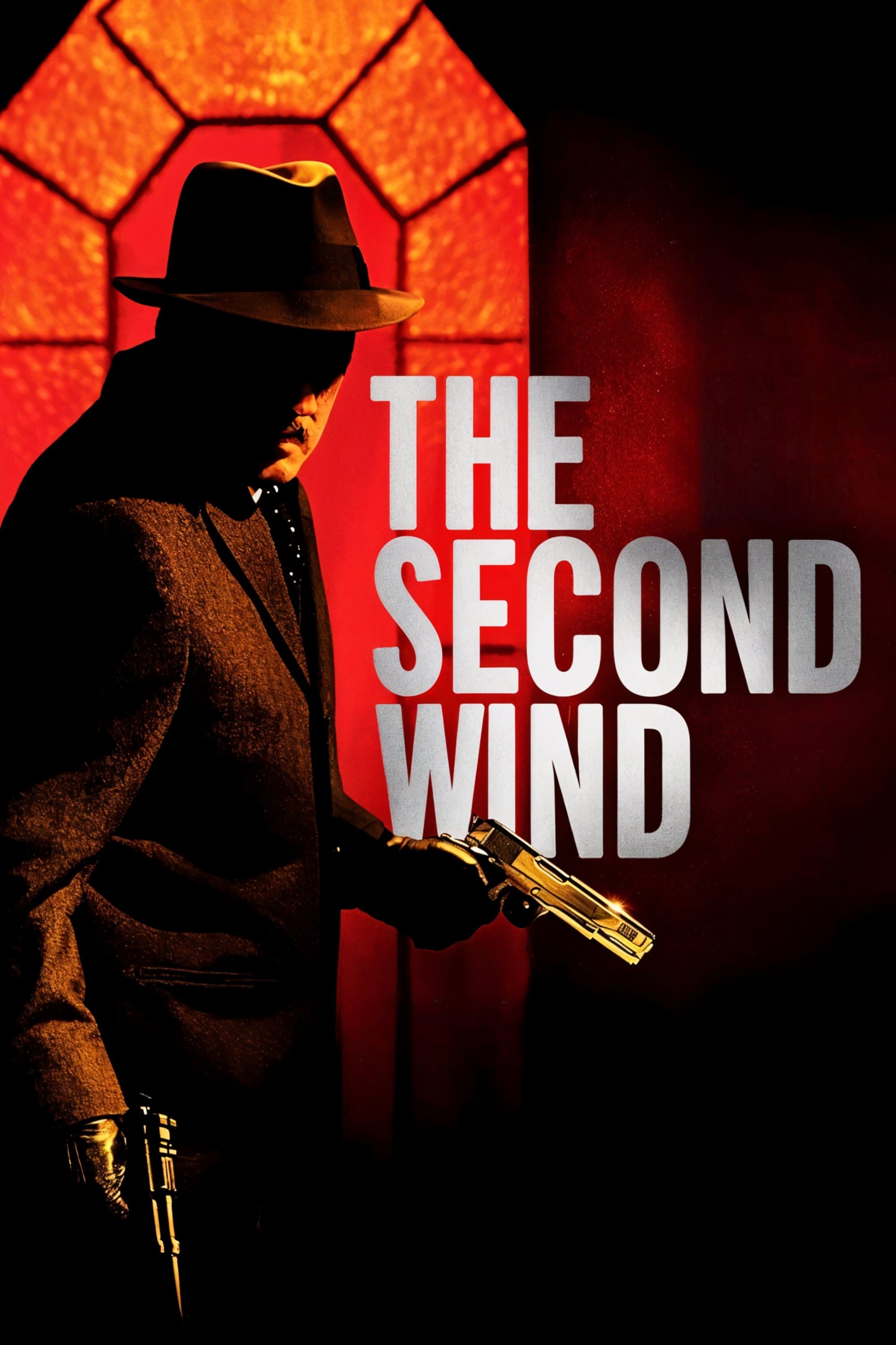 The Second Wind photo